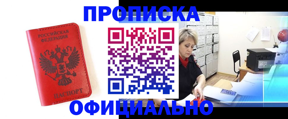 форма 3 в Североуральске